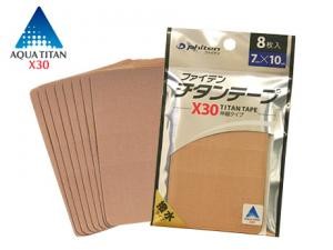 10201100_4cbe4d359e926