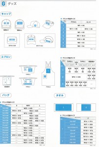 print_img004